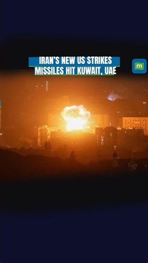 Iran Strikes US Bases In Kuwait, UAE, Vows More Actions