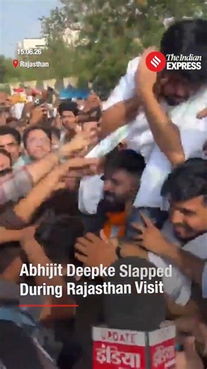 Abhijit Deepke Allegedly Slapped Multiple Times During Rajasthan Visit