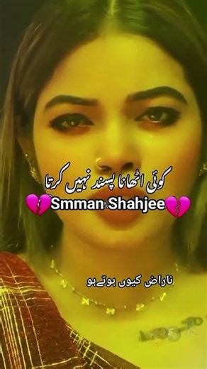 🔥 Best TikTok Viral Videos #shortsvideo #tiktok #boys #girls #tiktokcompilation #tiktokvir #tiktok