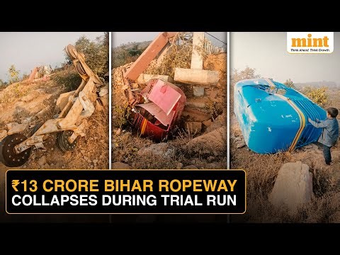 Bihar’s Rohtasgarh Ropeway COLLAPSES During Trial Run, Safety Audit Ordered