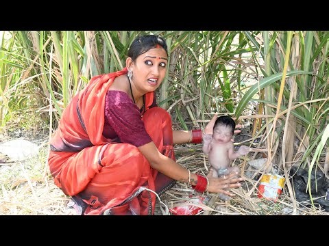 नागिन से जहरीली मां की सच्चाई देखिए | Bhojpuri comedy 