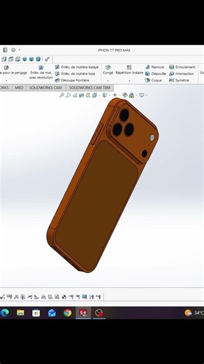لن تصدق مدى سهولة تصميم هذه القطعة على SOLIDWORKS iPhone 17 PRO MAX #solidworks