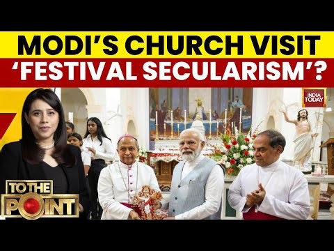 To The Point With Marya Shakil | PM Modi’s Christmas Church Visit: ‘Festival Secularism’