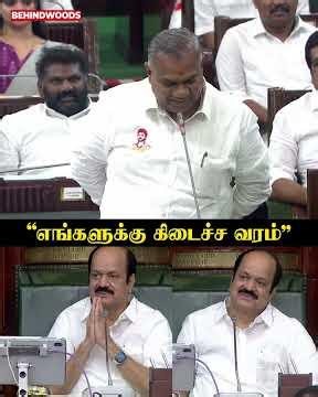 "எங்களுக்கு கிடைச்ச வரம்" Minister Anand