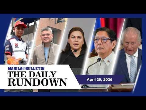 House finds probable cause to impeach VP Sara; Fuel buffer stock now up to 54 days | Daily Rundown