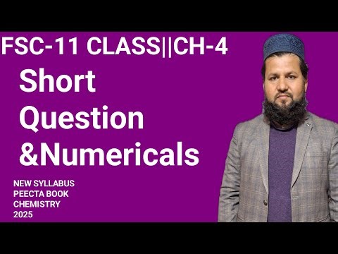 👉 “Stoichiometry Complete Short Question | FSC 11 | Final Revision”