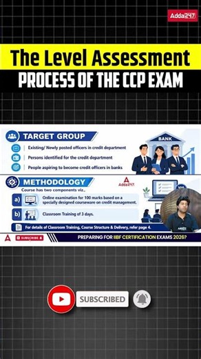 The 2-Level Assessment Process of the CCP Exam #ccp #iibfcertification #officersadda247