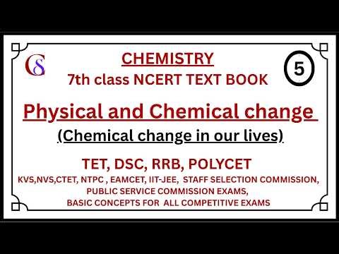 Chemical Changes in Our Daily Life | How to Identify Chemical Change | Chemistry Basics
