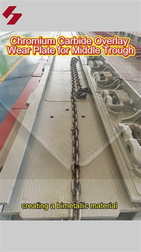 Chromium Carbide Overlay Wear Plate for Middle Trough | HS-MT #hisantianjin
