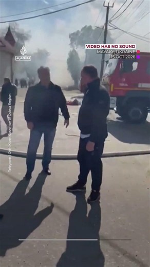 Russian jet-powered drone hits supermarket in Ukraine's Odesa | AJ #shorts