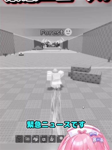 速報！卵を盗むのあれが消えます、、、、、【Roblox/ロブロックス/ネオンch/ゆっくり実況/卵を盗む】 #ネオンch #shorts #ロブロックス #卵を盗む