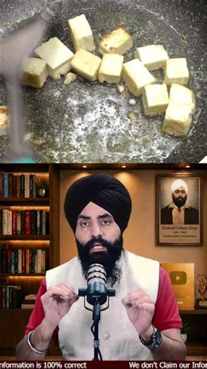 How to Check the Real Quality of Paneer | Smart Buying Tips#Paneer #FoodTips #HealthyEating