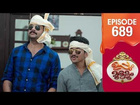Uppum Mulakum 3 | Flowers | EP #689