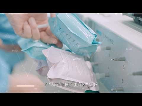 13C UREA BREATH TEST KIT