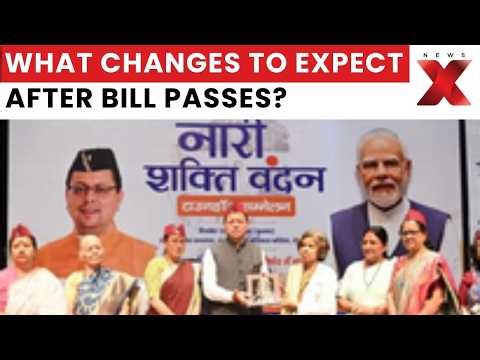 What Changes After Bill Passes Lok Sabha: Key Impacts Explained for Citizens | NewsX