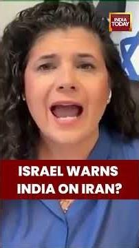 Israel Expresses Concern Over Iran During US-Iran Negotiations #trump #us #isreal #iran