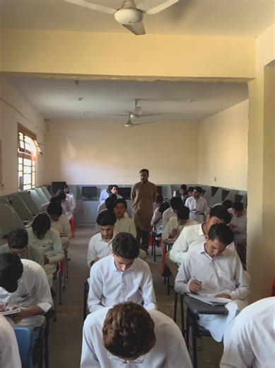 Islamia Model College Timergara — Campus Overview and Lab Facilities