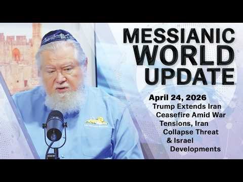 April 24, 2026 | MWU | Iran Ceasefire Extended, U.S. Blockade Tightens & Middle East Tensions Rise