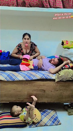 #comedy #dance #shorts #trending #bollywood #song #viral #viralvideo #funny #youtubeshorts 😝😝😍🤪🤪🤣🤣🤣🤪