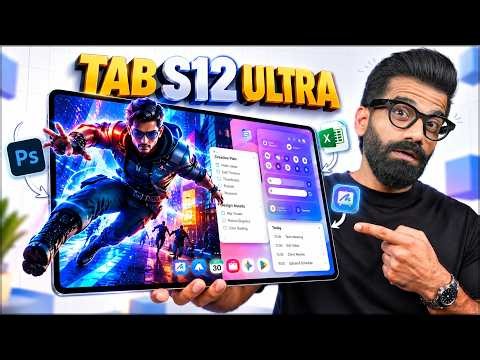 Samsung Galaxy Tab S12 Ultra Unboxing & First Look - True Powerhouse!🔥🔥🔥