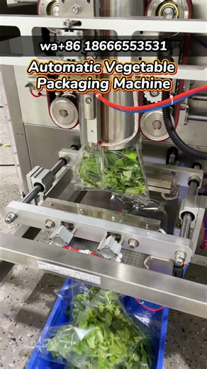 Automatic Vertical Form Fill Seal Packaging Machine for Vegetable Salad and Granular Foods#machine