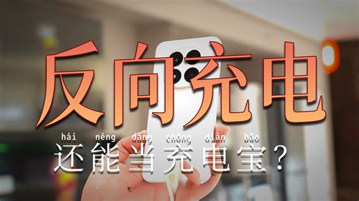 【小米推荐】Redmi Note 15 Pro：天玑7400旗舰芯 + 7000mAh超长续航 + 龙晶玻璃十倍抗摔 + IP68+IP69双重防护 + 256