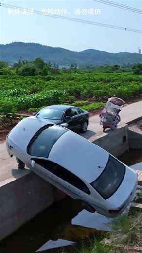 If Your Driving Skills Aren't Up To Par, Avoid These Areas #automobile #drivingreview #accident