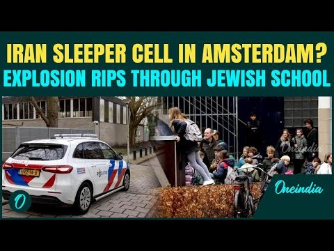 Amsterdam Jewish School Explosion BREAKING: Blast RIPS Through School | Iran Behind Targeted Attack?