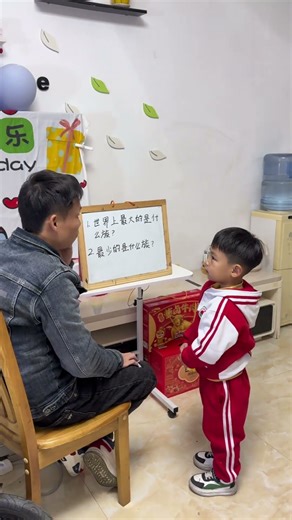 Your dad can't teach you anymore.😂 #Laughing every time