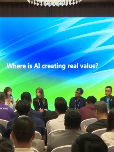 AI for Business in Southeast Asia: Key Takeaways from Apsara Conference 2026
