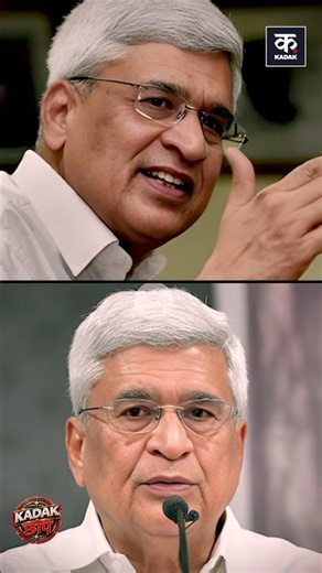 CPM General Secretary Prakash Owes ₹365? | Kadak Chhap | Arun ft. Pallavi Ghosh | Reporters