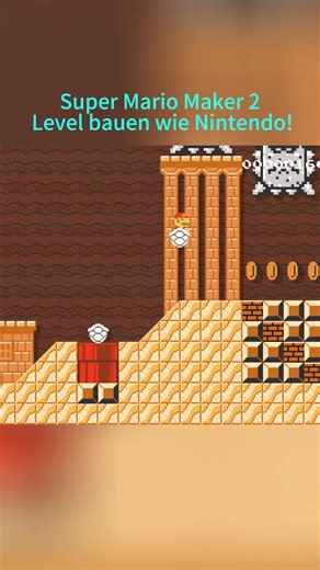Super Mario Maker 2 Tutorial for Beginners | Nintendo DE