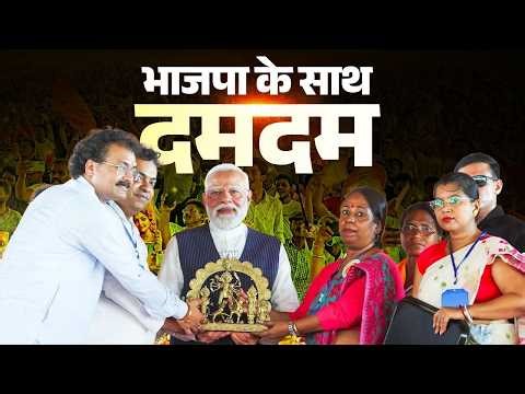 LIVE: PM Modi participates in a massive public meeting in Dum Dum