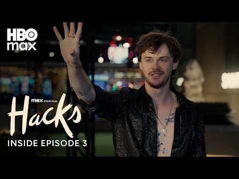 Hacks Season 5 | Inside Episode 3 | HBO Max