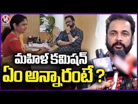 Shivaji Recation After Meeting With Women Commission | Shivaji Comments On Dress Code | V6 News