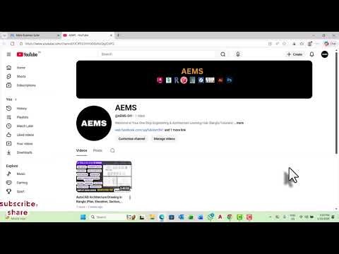 channel intro video |A cad|3ds Max| Revit| Sketchup| V ray| Lumion| Microsoft| Ai| Ps| Bangla