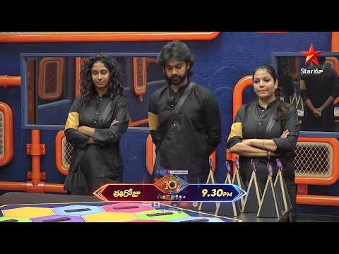 Bigg Boss Season 10 Telugu | Day 38 Promo 3 | Mon - Fri at 9:30 PM Sat & Sun at 9 PM | Nagarjuna