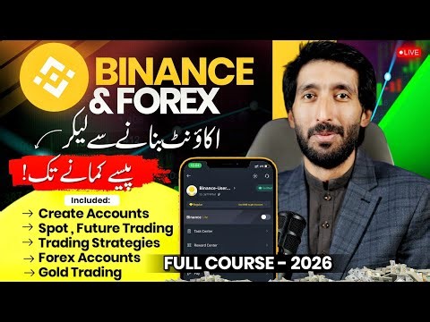 Crypto Trading For Beginners Complete Course, Binance Trading Step By Step and Stocks Trading