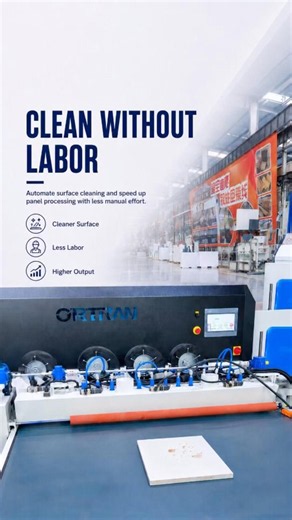 Stop Manual Wiping! 12x Faster Automatic Panel Cleaning Machine for Furniture Factories