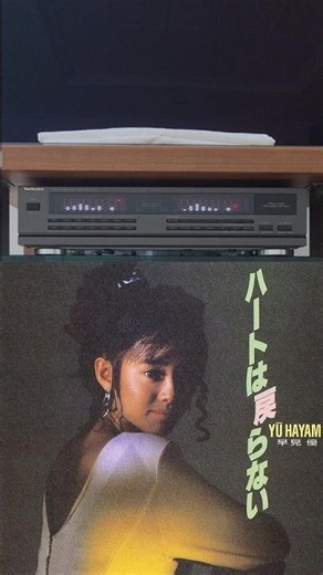 Technics SH-GE70 早見優 - ハートは戻らない Get out of my life