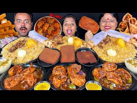 SPICY MOMO vs MUTTON BIRYANI, FISH FRY, EGG ROLL VIRAL EATING SHOW MUKBANG ASMR WITH PUNISHMENT