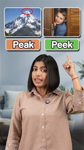 8 Confusing Homophones in English 😱 | Daily use Vocabulary | English Connection #shorts