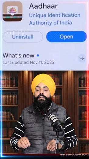 Update Aadhaar 📱✨Easy Steps on Phone #AadhaarUpdate #DigitalIndia #AwarenessVideo #LifeLessons | Jot TV