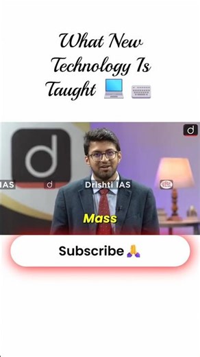 What New Technology Is Taught | UPSC INTERVIEW #ias #ips #upsc #drishtiias #salonikhanna #iastarun
