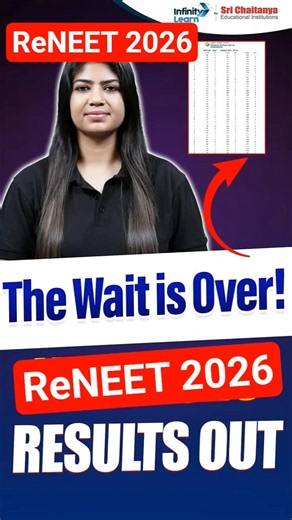 The Wait is Over! RE NEET 2026 Result is Finally OUT 🎉 Check Now #reneet2065result #neetresult #nta