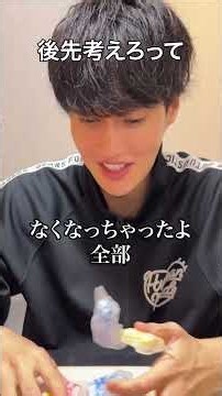 親友にバズりスクイーズプレゼントしまくってみた