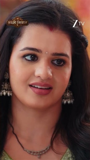 Lakshmi Nivas | Ep - 246 | Reel | Sep 16 2026 | Zee TV