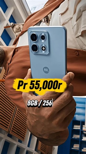 Motorola Edge 70 Pro Max Launch | 50MP Camera | Snapdragon 8 Gen 5 | 7000mAh Battery | ₹55K