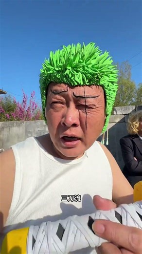 Lucci single-player the Straw Hats, foreshadowing of the final chapter of One Piece, major anime