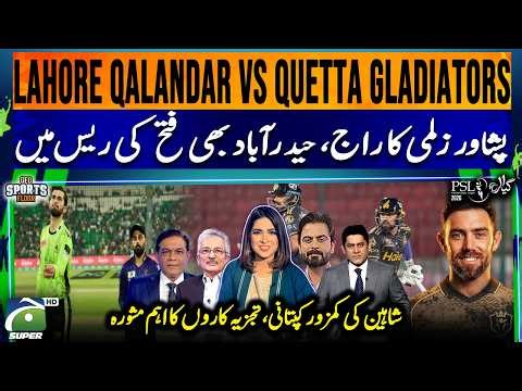 PSL Drama: Zalmi Stronghold, Hyderabad Surprise, Shaheen Afridi’s Captaincy Debate - Sports Floor